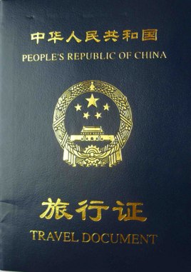 赴美生子的宝宝，可以申请美国中国两地的护照嘛？